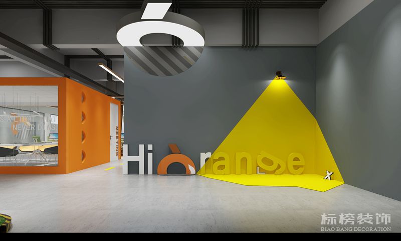 前臺 漢橙科技辦公室裝修  標(biāo)榜裝飾