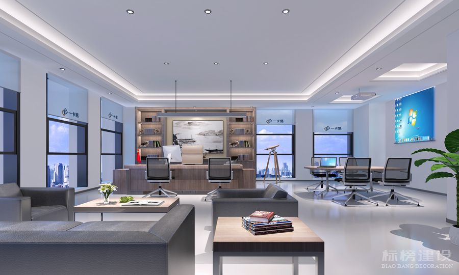 對于深圳辦公室裝修來說，移動化辦公環境意味著什么